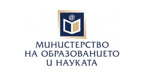 Министерство на образованието и науката